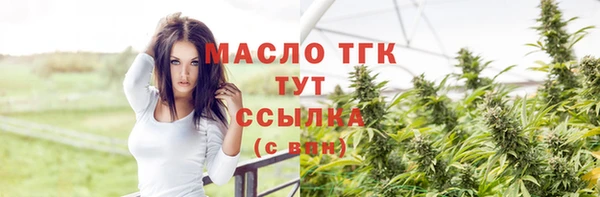 каннабис Верхний Тагил